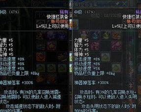 水神外观爆料视频,外观爆料视频深度解析